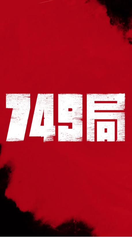 中专文凭怎么做